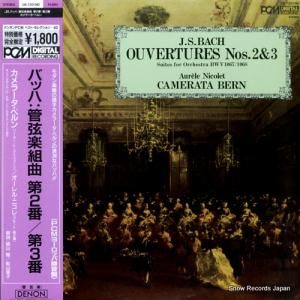 顼٥ - Хåϡɸȶ裲 - OS-7201-ND