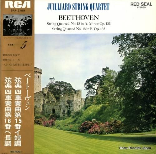 ジュリアード弦楽四重奏団 -