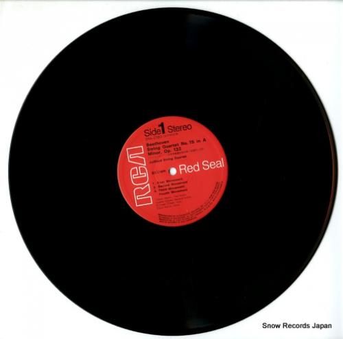 ジュリアード弦楽四重奏団 -