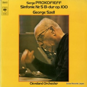硼 - prokofieff; sinfonie nr.5 b-dur op.100 - CBS61716