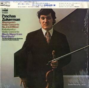 ԥ󥫥ޥ - ˥են裲֥ûĴʣ - SOCL110