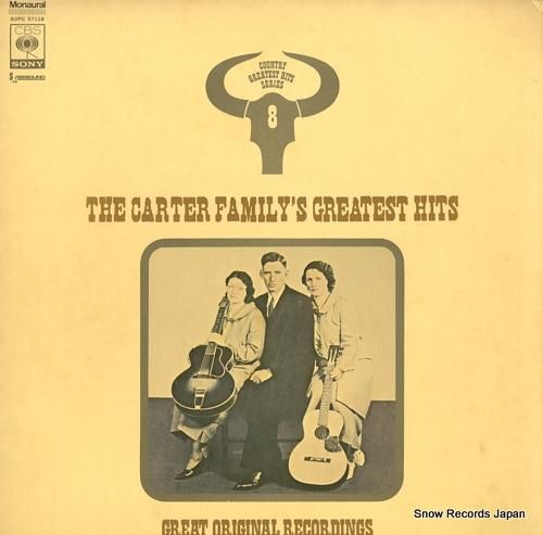 カーター・ファミリー - カー