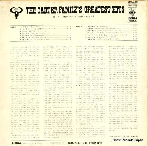 カーター・ファミリー - カー