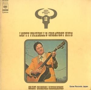 եƥեå - 졼ƥȡҥå - SOPC57122