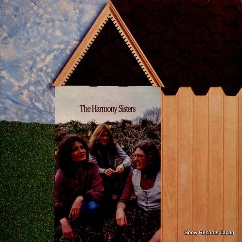 ハーモニー・シスターズ - h