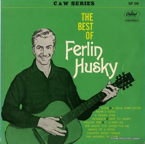 ファーリン・ハスキー - ザ・