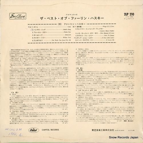 ファーリン・ハスキー - ザ・