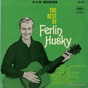 ファーリン・ハスキー - ザ・ベスト・オブ・ファーリン・ハスキー - 2LP210