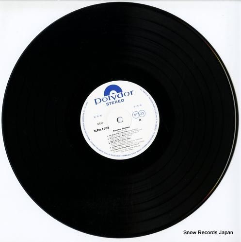 エルヴィン・ハレッツ - 哀愁