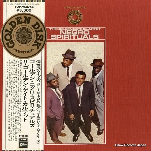 ゴールデン・ゲート・クァルテッ