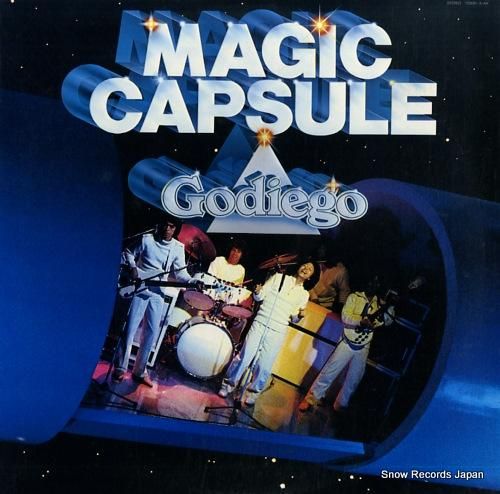 ゴダイゴ - マジック・カプセ