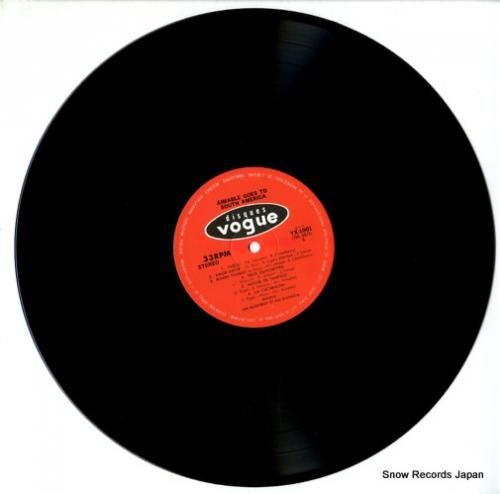 エマーブル楽団 - ラテン・ベ