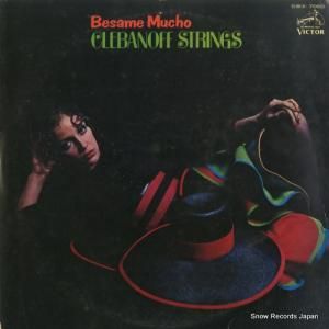 ХΥաȥ󥰥 - ٥ᡦࡼ - SWX-7060