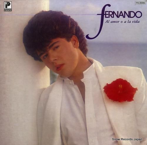 フェルナンド - al amo