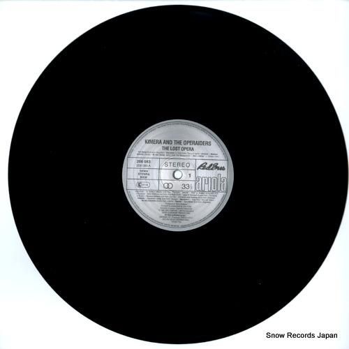 キメラ - the lost