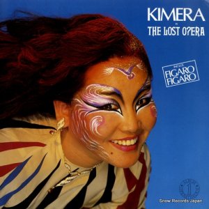 キメラ - the lost opera - 206083
