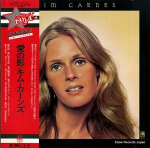 キム・カーンズ - 愛の影 - GP276