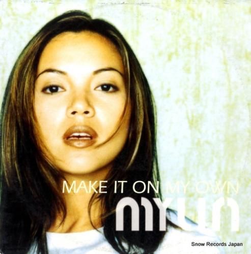 マイリーン - make it