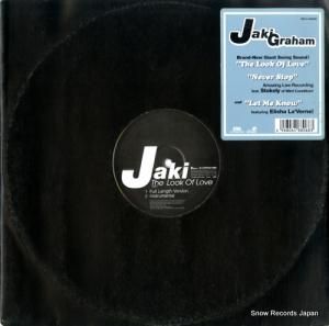 åϥ - the look of love / never stop - RR12-88068