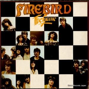 FIREBIRD - the game - R009