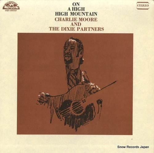 チャーリー・ムーア&ザ・ディキ