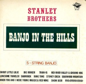 졼֥饶 - banjo in the hills / 5-string banjo - SK-872/K-872
