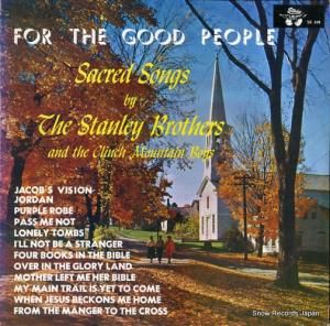 졼֥饶 - for the good people - SK698