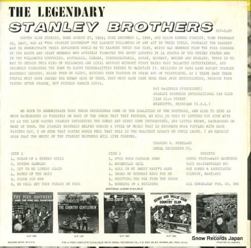 ザ・スタンレー・ブラザーズ -