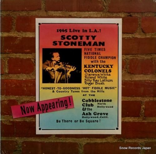 スコッティ・ストーンマン -