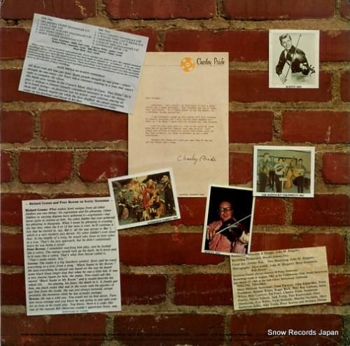 スコッティ・ストーンマン -