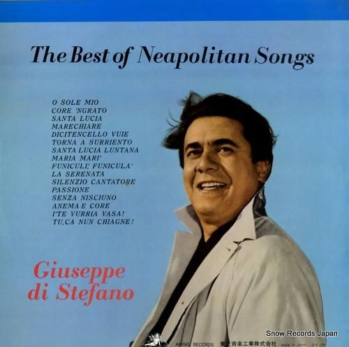 ジュゼッペ・ディ・ステファーノ