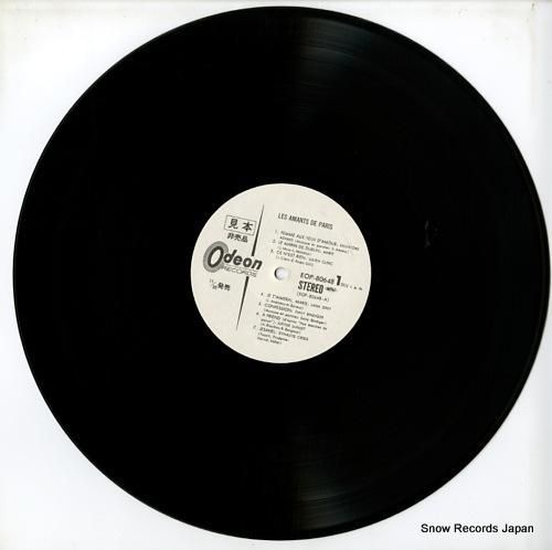 V/A - パリの恋人たち -