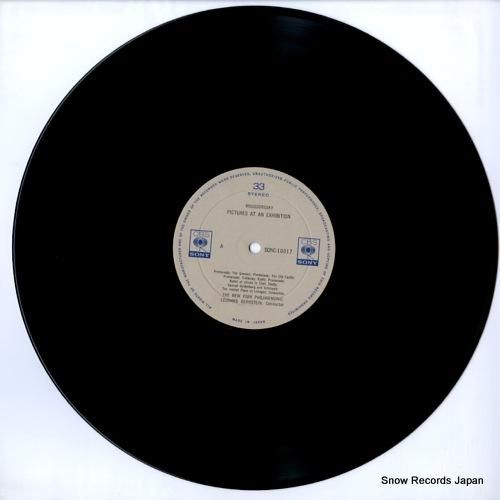 レナード・バーンスタイン -