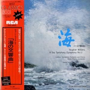 アンドレ・プレヴィン - ヴォーン・ウィリアムス:交響曲第1番「海の交響曲」 - SRA-2903