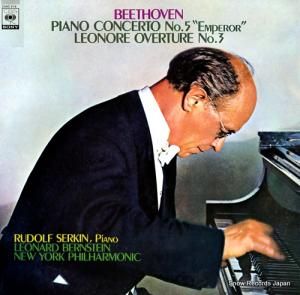 ルドルフ・ゼルキン - ベートーヴェン:ピアノ協奏曲第5番変ホ長調作品73「皇帝」 - 23AC516