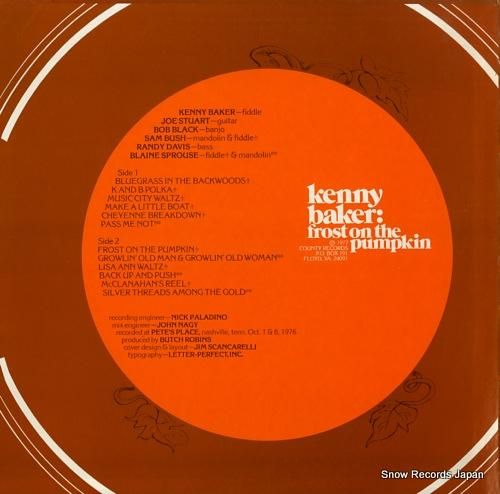 ケニー・ベイカー - fros