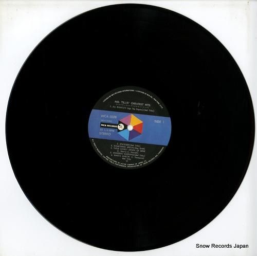 メル・ティリス - メル・ティ