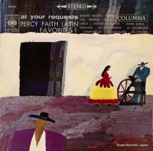 ѡե - ѡեƥ󡦥եåģ - PSS-66