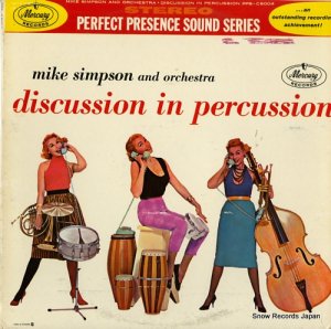 ޥץ - discussion in percussion - PPS-C6004