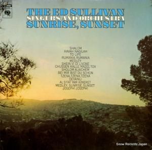 ɡ - sunrise, sunset - CS9886