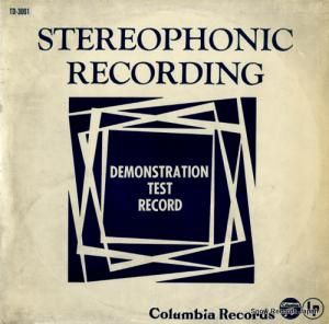 V/A - コロムビア・ステレオ・テスト・レコード - TD-3001