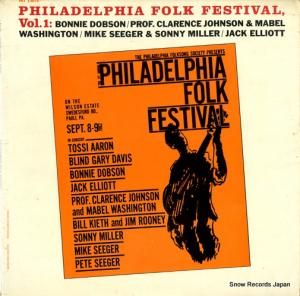 V/A - philadelphia folk festival 1962 vol.1 - PR-INT13071