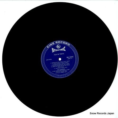 プア・アルメイダ - 東京のプ