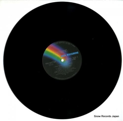 レス・ブラウン - パラディア