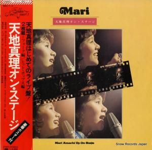 天地真理 - 天地真理オン・ステージ - SOLI-1