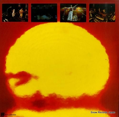 チューリップ - ライブ!!