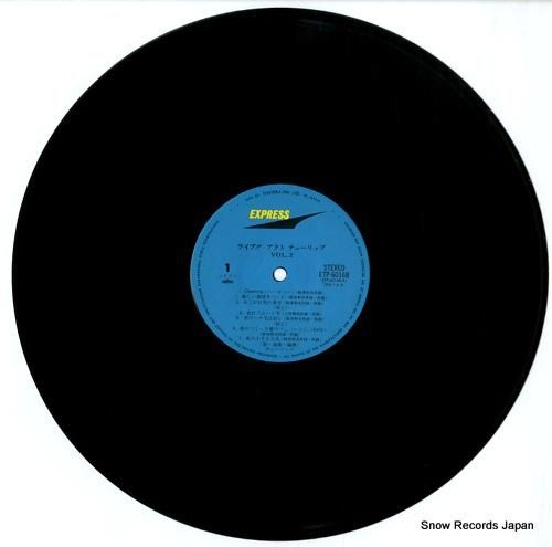 チューリップ - ライブ!!