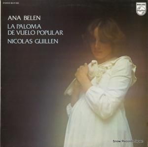 ʡ٥ - la paloma de vuelo popular - 6641555