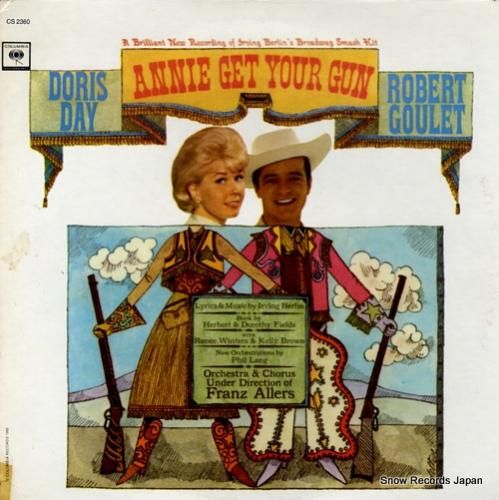 ドリス・デイ - annie
