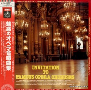 V/A - 魅惑のオペラ合唱曲集 - EAC-81075